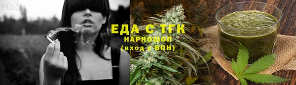 MDMA Володарск