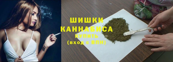 MDMA Володарск