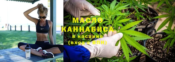 MDMA Володарск